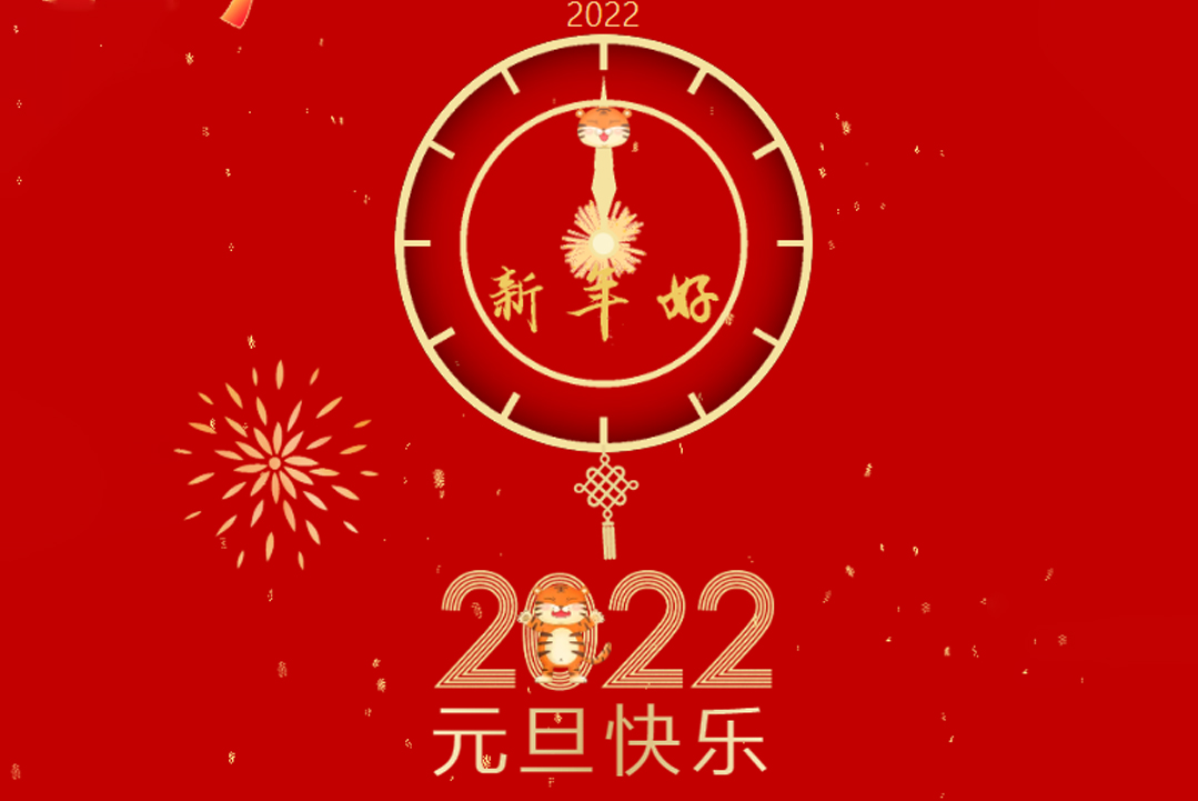 用拼搏的姿态，，遇到更好的自己