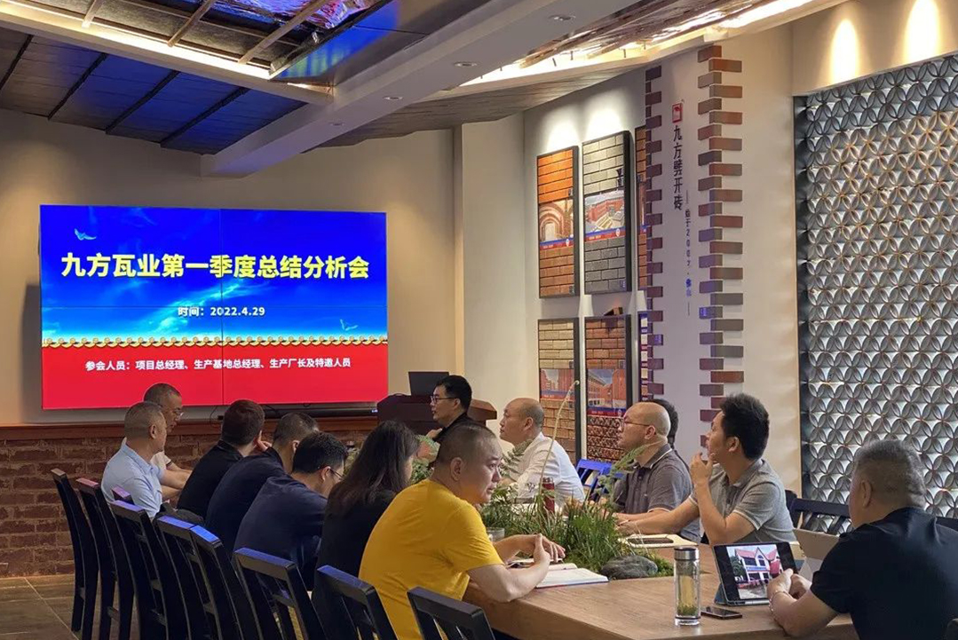 尊龙凯时摘要2022第5期