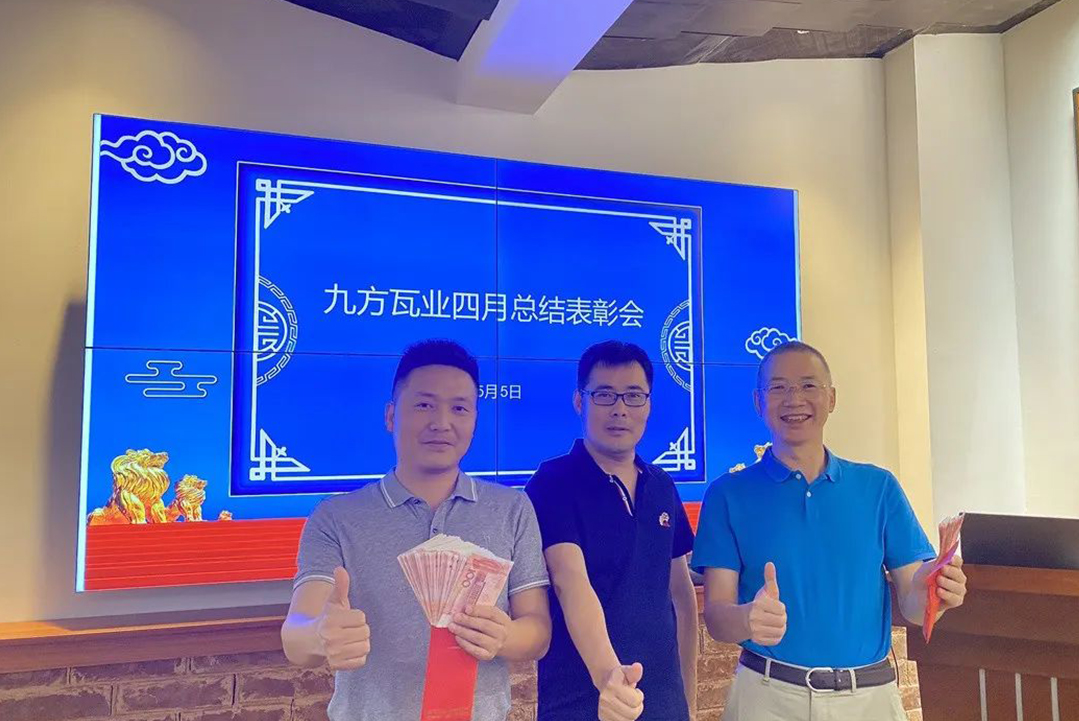 尊龙凯时摘要2022第6期