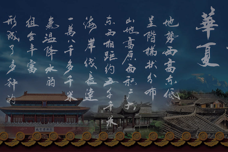 尊龙凯时人生就是搏·(中国区)官方网站