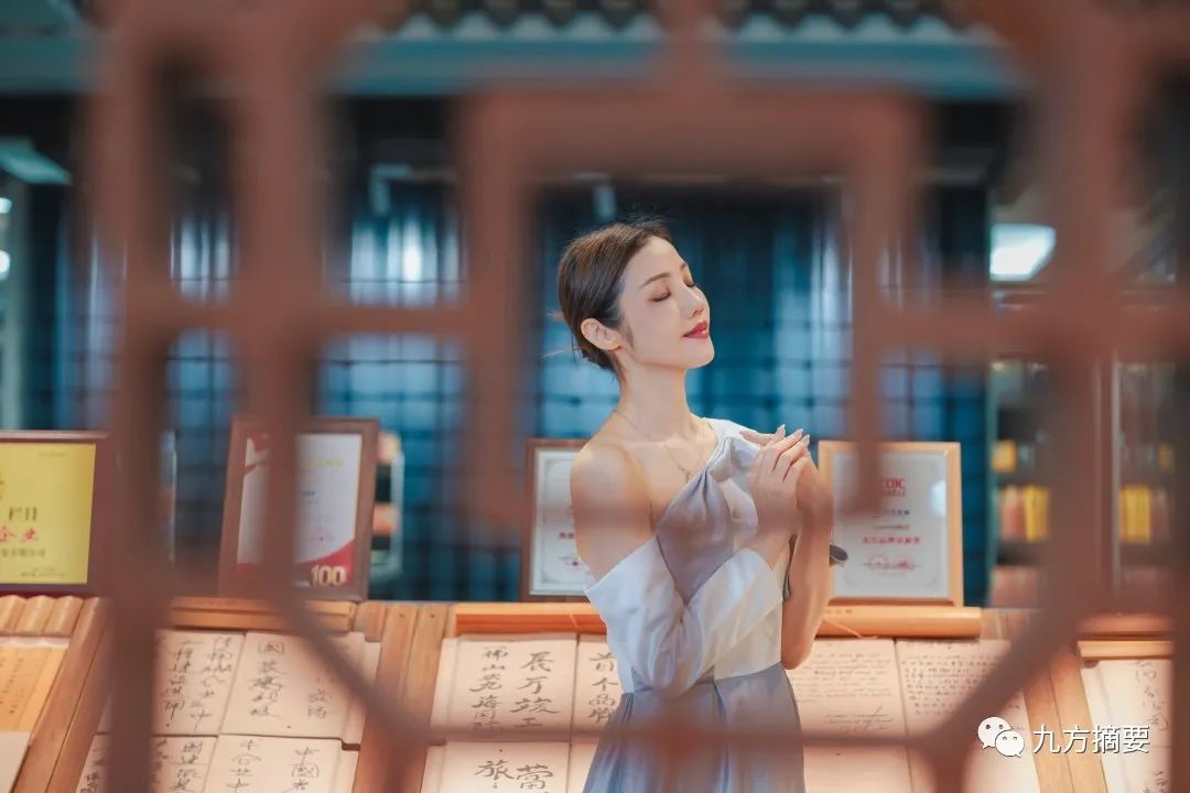 尊龙凯时摘要2022第9期