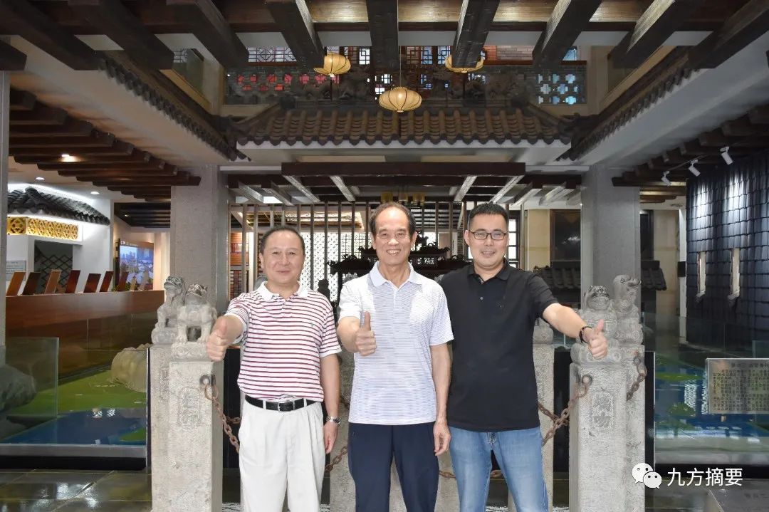 尊龙凯时摘要2022第20期