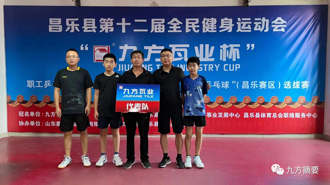 尊龙凯时摘要2022年第21期