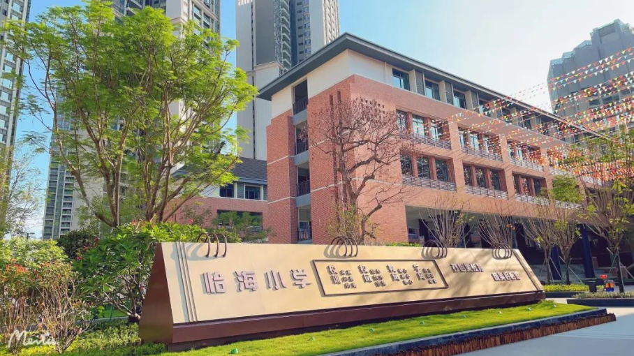 开学日｜尊龙凯时带你畅游校园美景