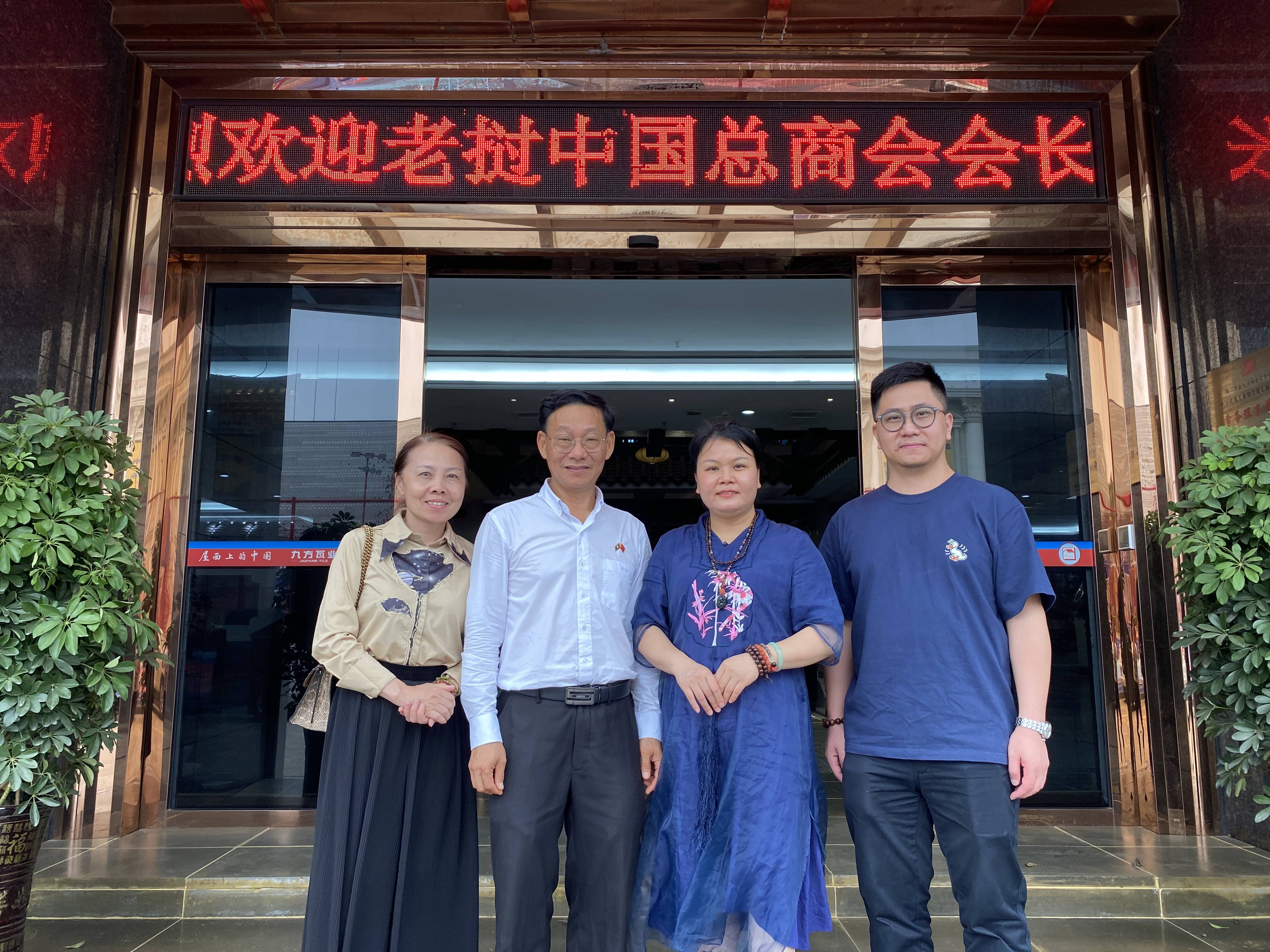 尊龙凯时摘要2023第15期