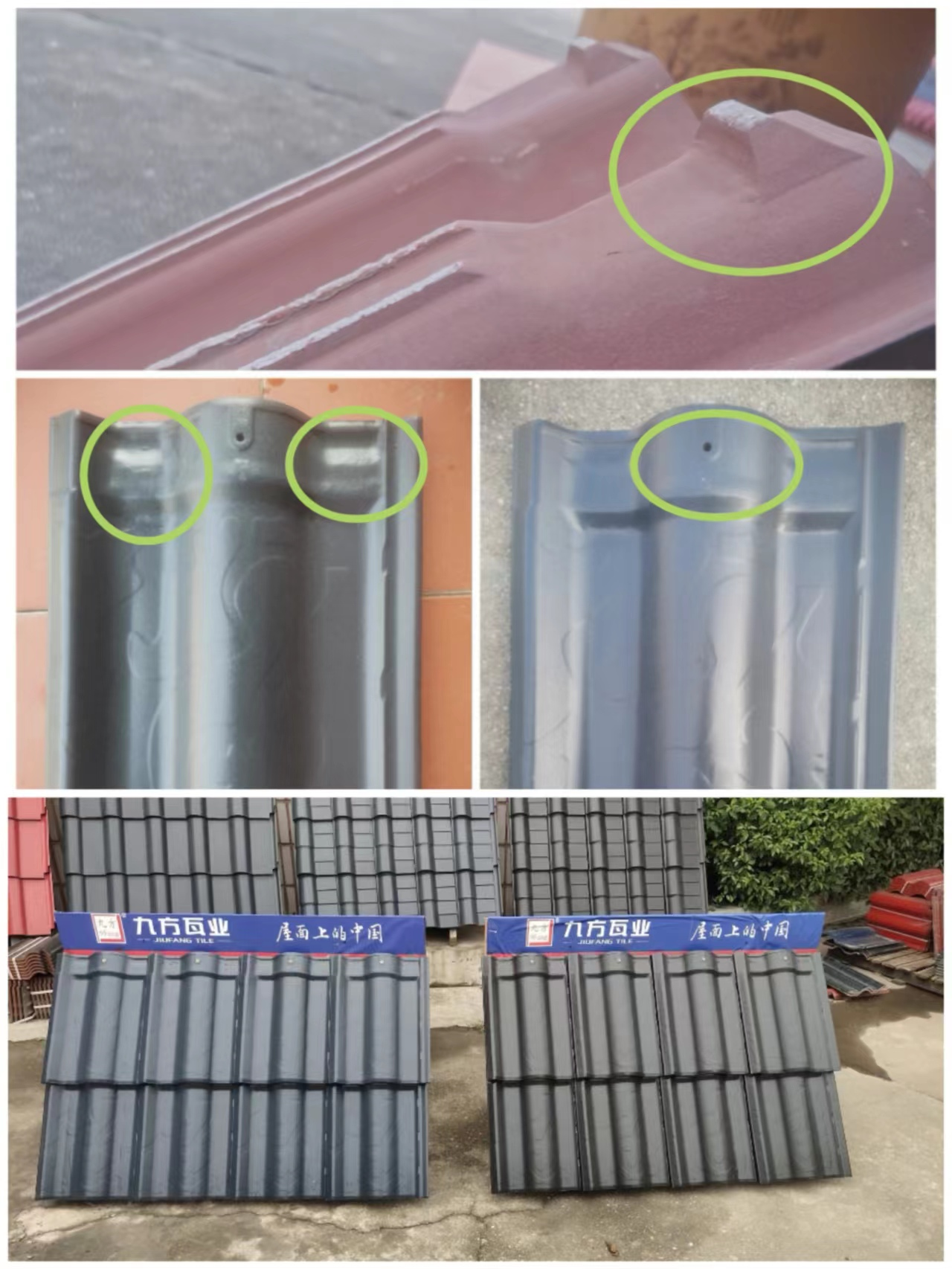 尊龙凯时摘要2023第28期