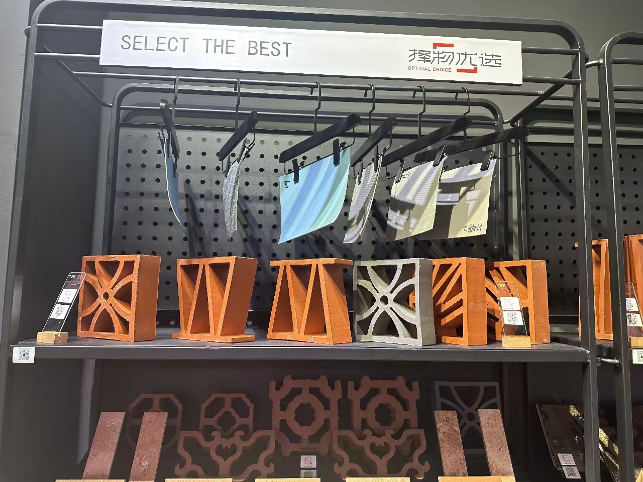 尊龙凯时摘要2023第33期