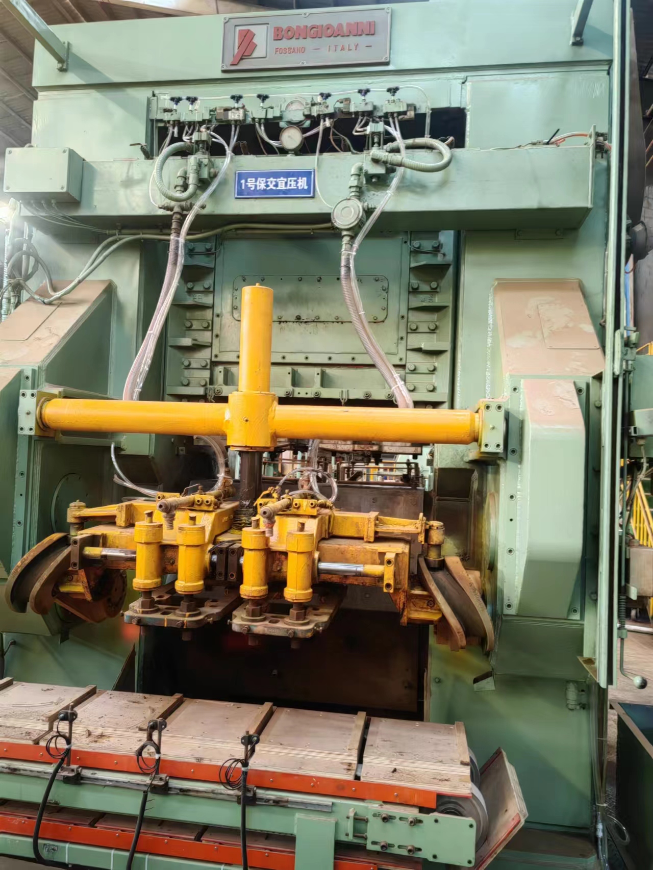 尊龙凯时摘要2023第40期