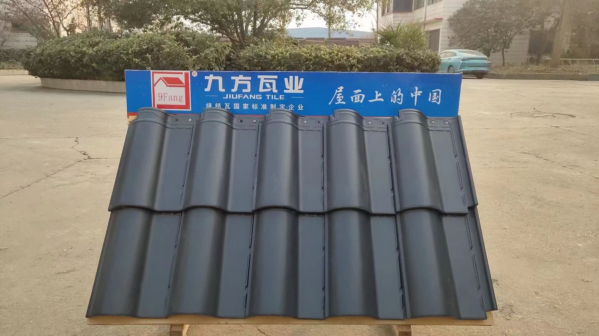 尊龙凯时摘要2024第3期