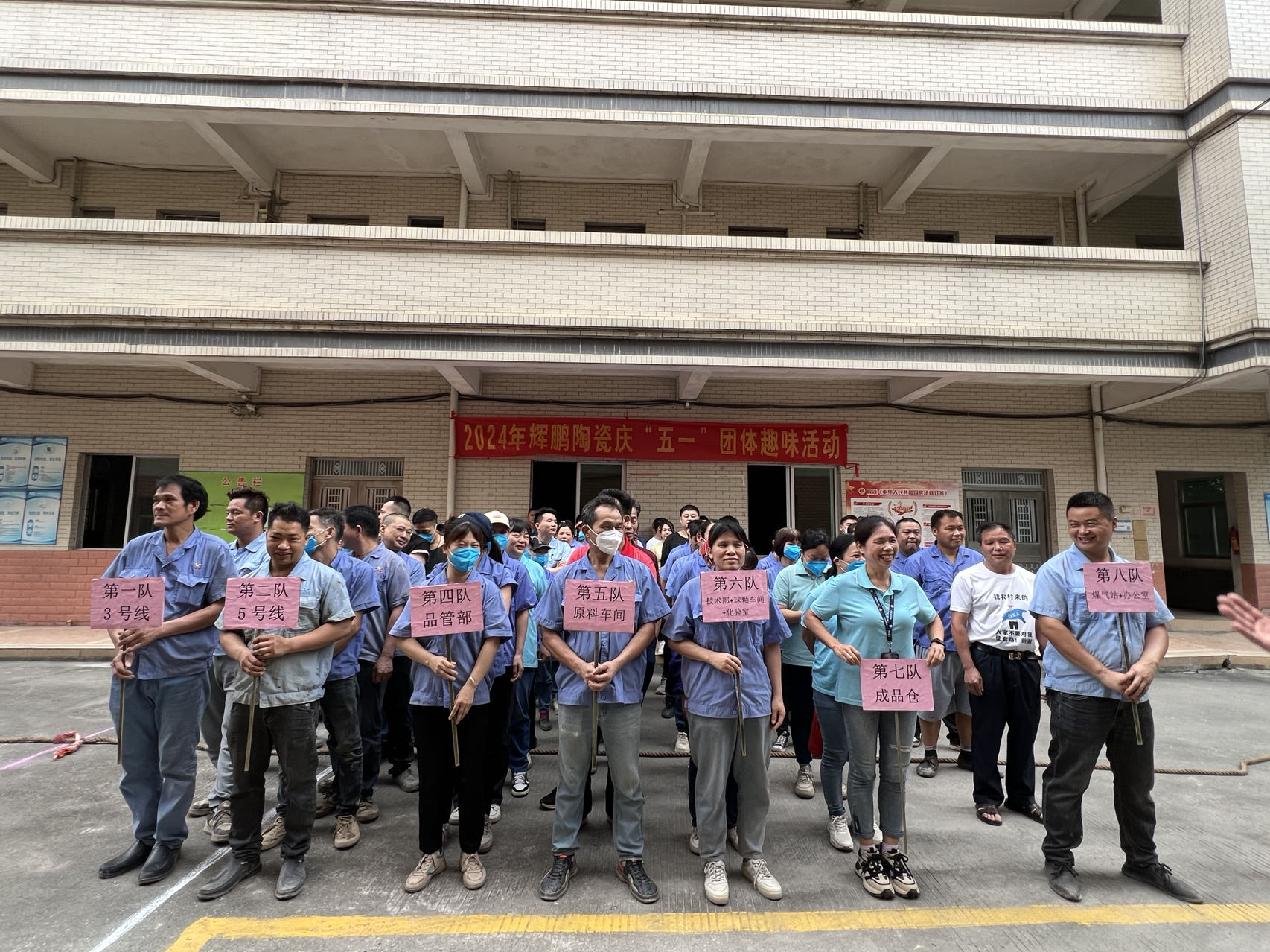 尊龙凯时摘要2024第9期