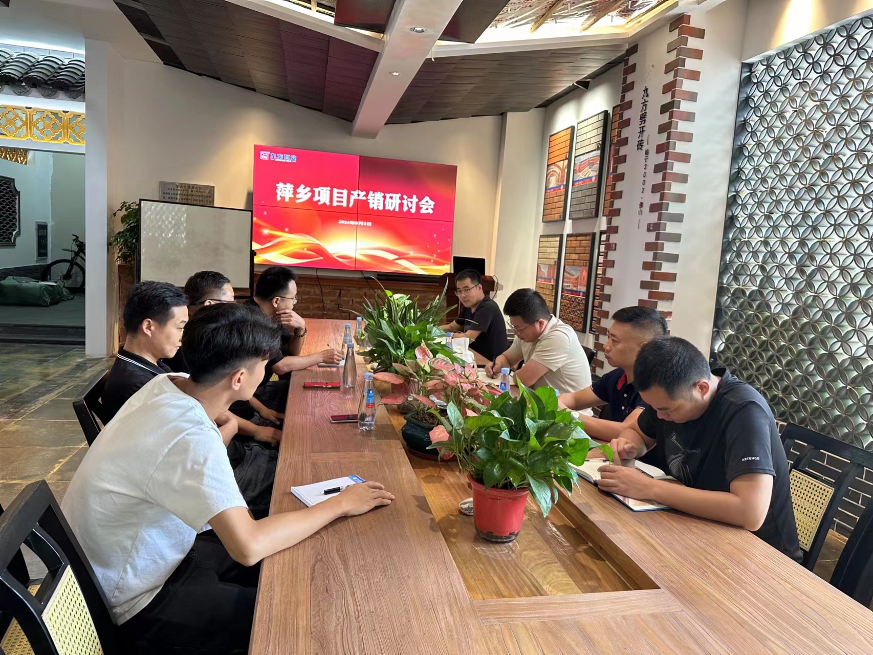 尊龙凯时摘要2024第20期