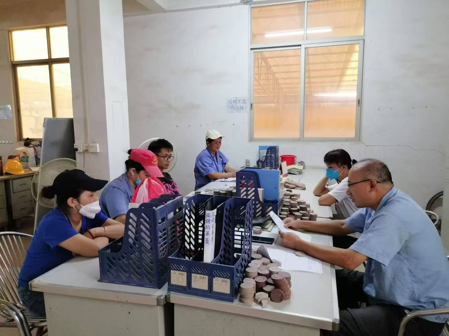 尊龙凯时摘要2024第23期