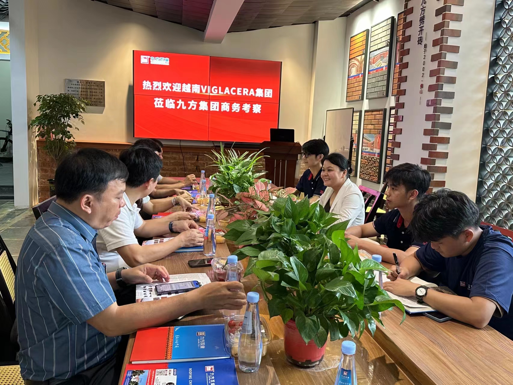 尊龙凯时摘要2024第24期